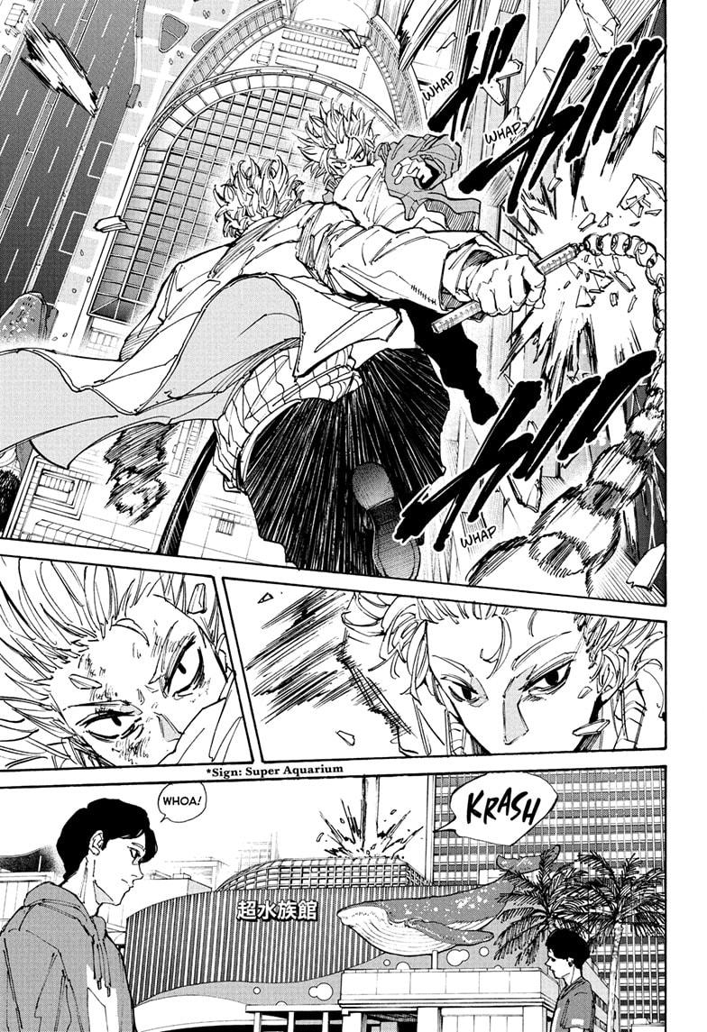 Sakamoto Days Chapter 214 11